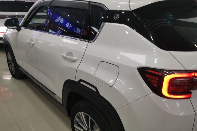 长安CS35PLUS 2019款 1.6L 手动酷联版车身外观4