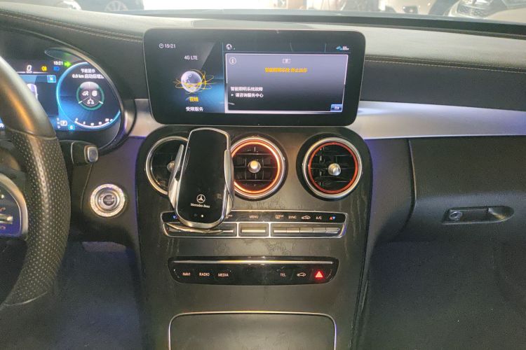 奔驰C级 2020款 C 200 L 时尚型运动版局部细节16