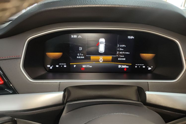 大众 朗逸 2023款 280TSI DSG星空满逸版局部细节14