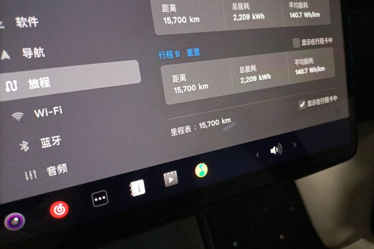 特斯拉 Model Y 2025款 后轮驱动 首发版中控内饰15