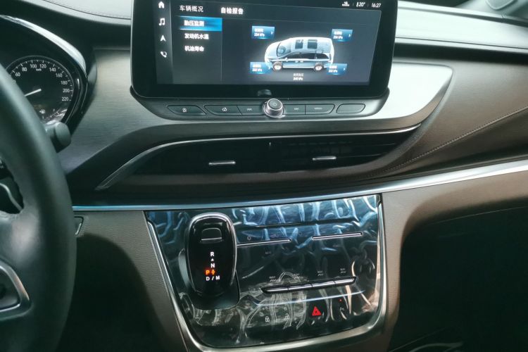 别克GL8 2022款 陆上公务舱 652T 豪华型中控内饰16