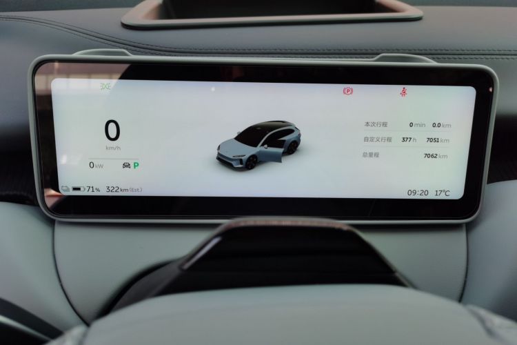 蔚来ET5T 2025款 75kWh Touring中控内饰14
