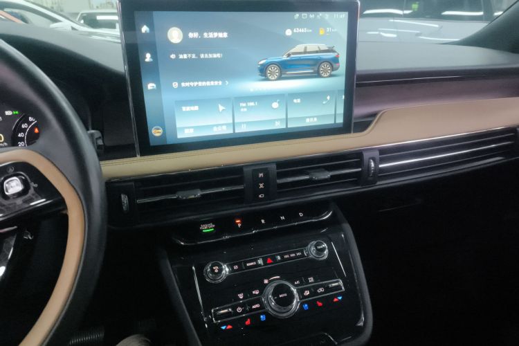 林肯 冒险家 2020款 2.0T 两驱尊雅版中控内饰16