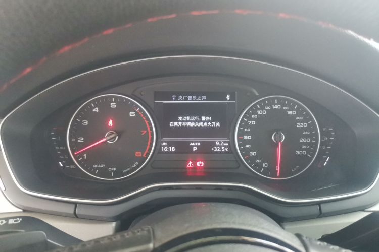 奥迪A4L 2017款 40 TFSI 进取型中控内饰14