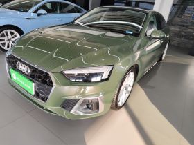奥迪A5 2024款 Sportback 40 TFSI 时尚动感型