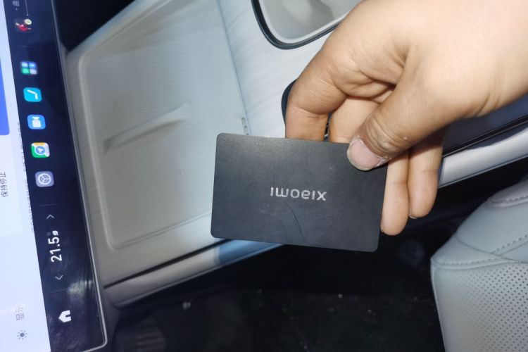 小米汽车 小米SU7 2024款 后驱超长续航高阶智驾Pro版中控内饰11