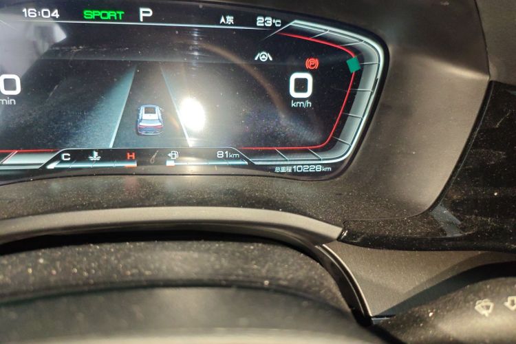 比亚迪 宋PLUS 2020款 1.5T 自动旗舰PLUS中控内饰15