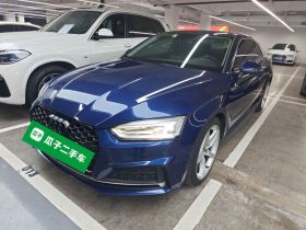 奥迪A5 2017款 Coupe 40 TFSI 时尚型