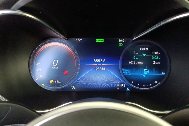 奔驰C级 2019款 C 260 L 运动版局部细节14