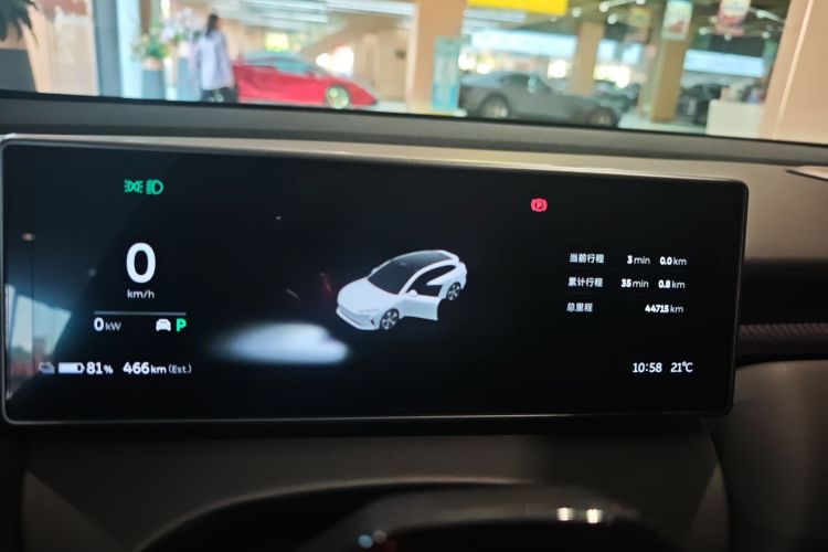 蔚来ET5T 2023款 100kWh Touring中控内饰14