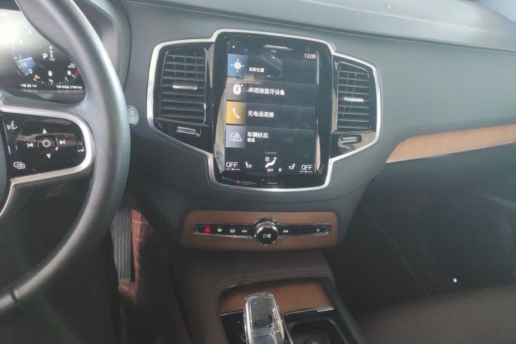 沃尔沃XC90 2021款 B6 智逸豪华版 7座中控内饰16