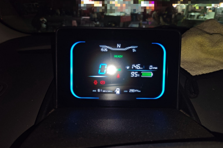 长安启源 长安Lumin 2022款 155km 清甜款中控内饰14