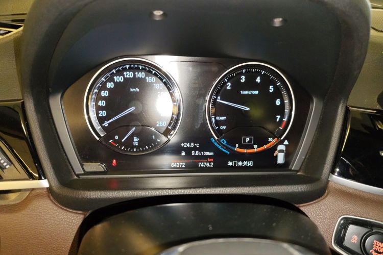 宝马X1 2021款 sDrive20Li 时尚型局部细节14