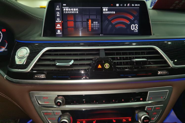 宝马7系 2021款 740Li 领先型 M运动套装中控内饰16