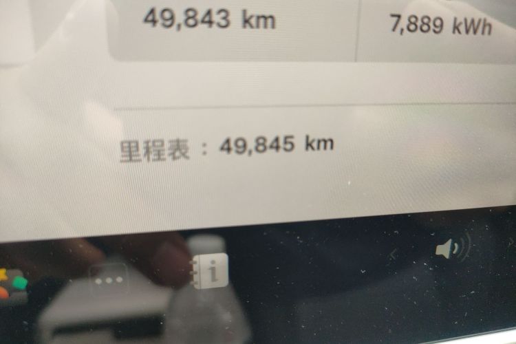 特斯拉 Model Y 2022款 后轮驱动版中控内饰15