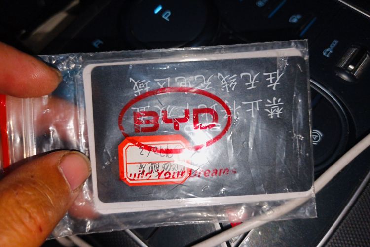 比亚迪 驱逐舰05 2024款 荣耀版 DM-i 55KM 豪华型中控内饰11