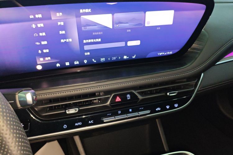 别克 君越 2026款 白金艾维亚版局部细节16