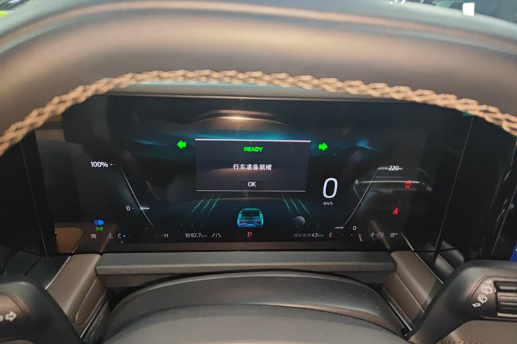 福特 2025款 锐界L 2.0T EcoBoost E混动四驱七座至尊型中控内饰14