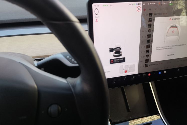 特斯拉 Model 3(进口) 2019款 长续航后驱版中控内饰14