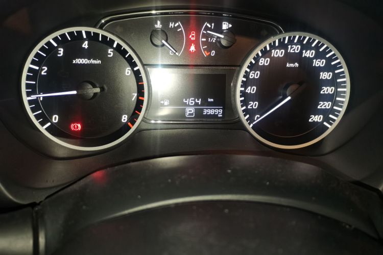 日产 轩逸 2022款 经典 1.6XE CVT舒适版中控内饰15