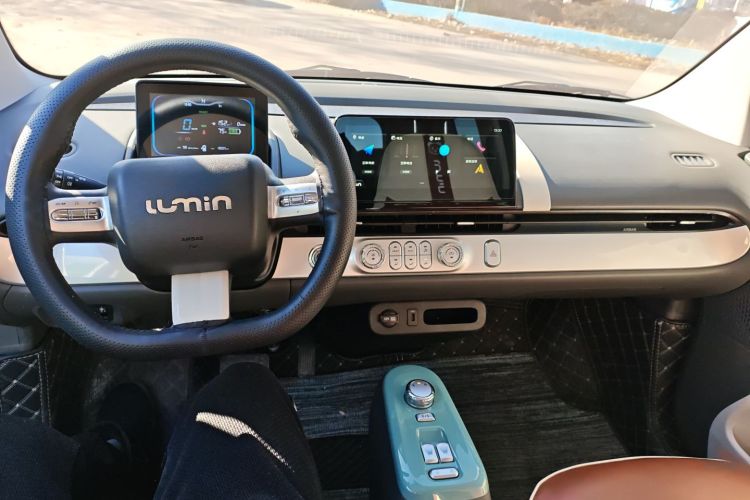 长安启源 长安Lumin 2023款 205km 香沁款中控内饰12
