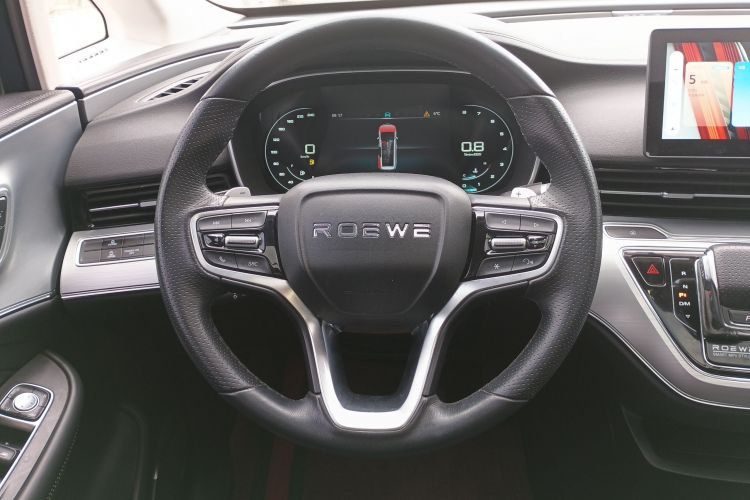 荣威iMAX8 2022款 400TGI 旗舰版局部细节13