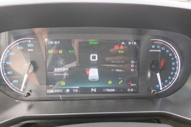 江汽集团 蓝猫 2023款 M1 中创新航 38.64kWh 精英版局部细节14