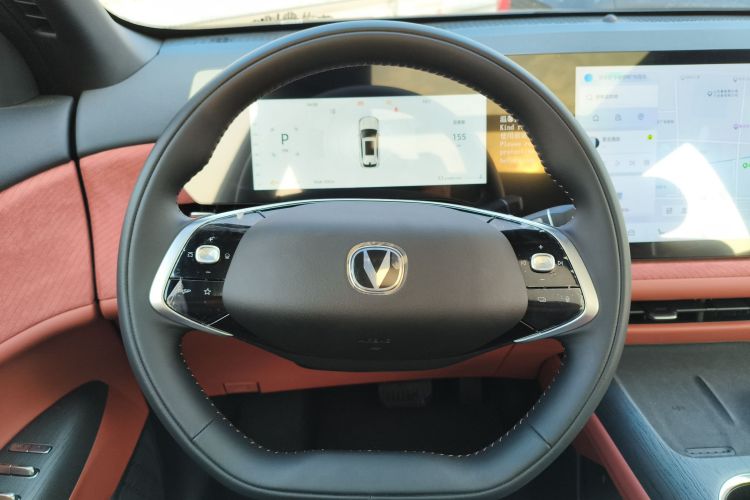 长安CS75 PLUS 2025款 第四代 UItra 2.0T 新蓝鲸 智慧劲擎型中控内饰13