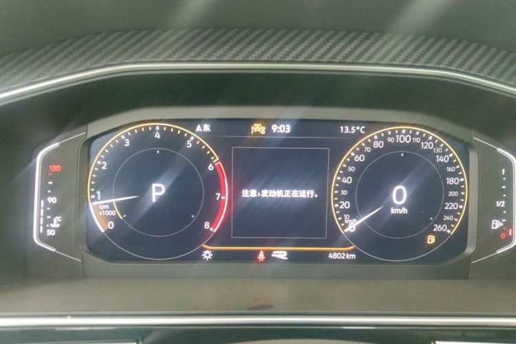 大众 途观L 2024款 出众款 330TSI 自动两驱R-Line龙耀版中控内饰14