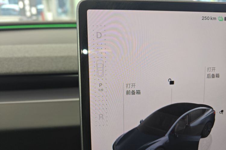 特斯拉 Model 3 2025款 改款 后轮驱动版局部细节18