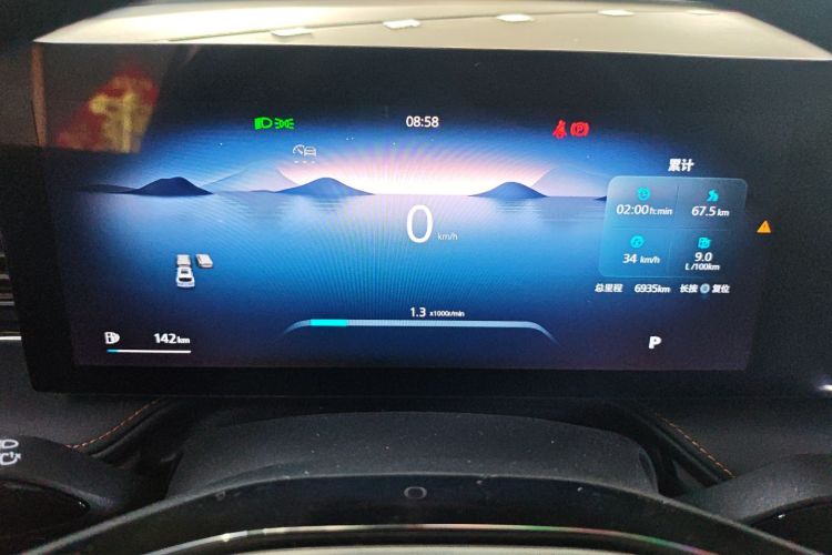 荣威RX5 2023款 1.5T 优越版中控内饰14