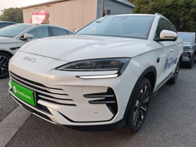 比亚迪 宋PLUS新能源 2025款 DM-i 智驾版 160KM 旗舰型