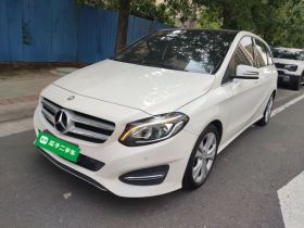 奔驰B级 2015款 B 200 时尚型