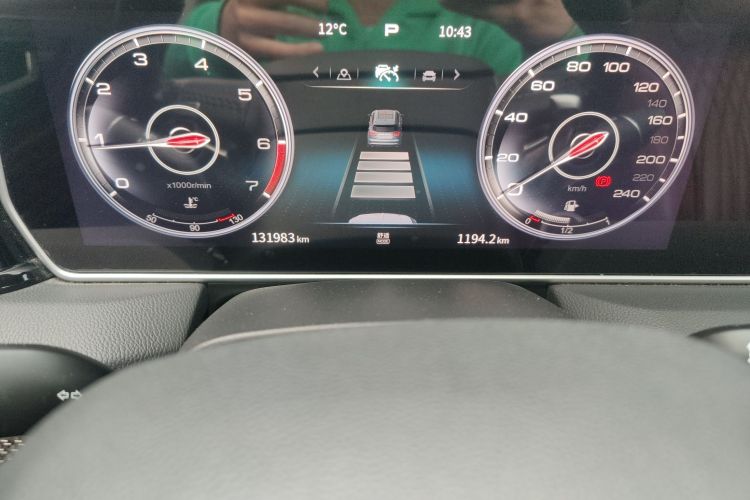 红旗HS5 2022款 2.0T 智联旗领四驱版中控内饰15