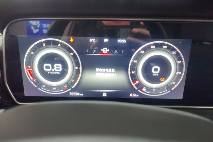 红旗HS5 2022款 改款 2.0T 智联旗领四驱版中控内饰14