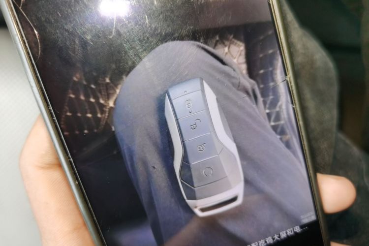 比亚迪 秦PLUS 2023款 冠军版 DM-i 55KM领先型中控内饰11