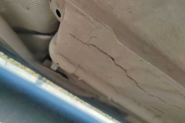 吉利汽车 帝豪 2022款 第4代 1.5L CVT旗舰型局部细节9002