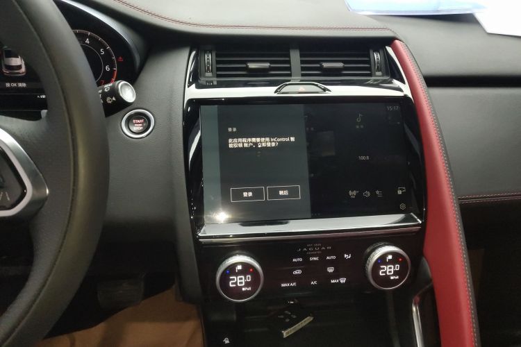 捷豹E-PACE 2024款 进取运动版 R-DYNAMIC S中控内饰16