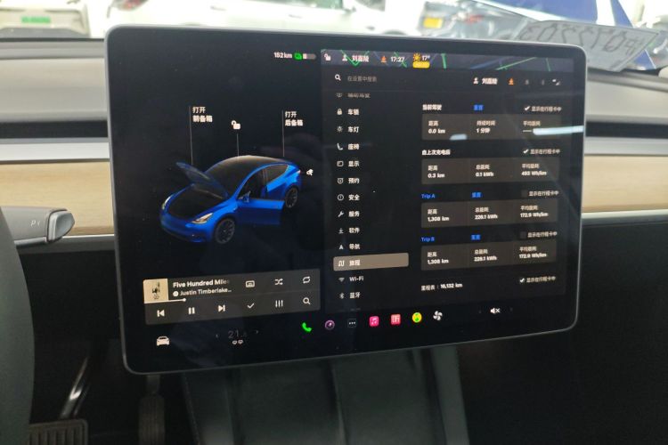 特斯拉 Model Y 2021款 长续航全轮驱动版中控内饰16