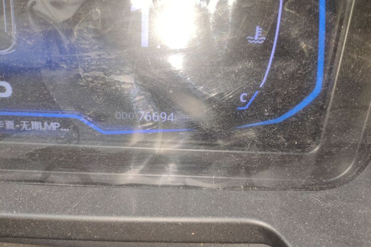 凯翼 炫界 2021款 1.5L CVT优享版中控内饰15