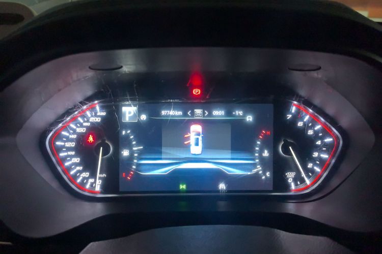 上汽大通MAXUS D90 2017款 2.0T 自动四驱 天狼星中控内饰15