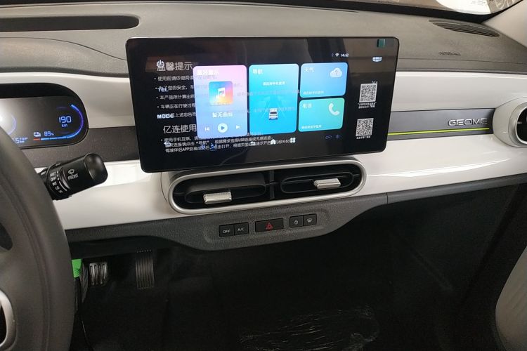 吉利银河 熊猫 2025款 210km 元气熊中控内饰16