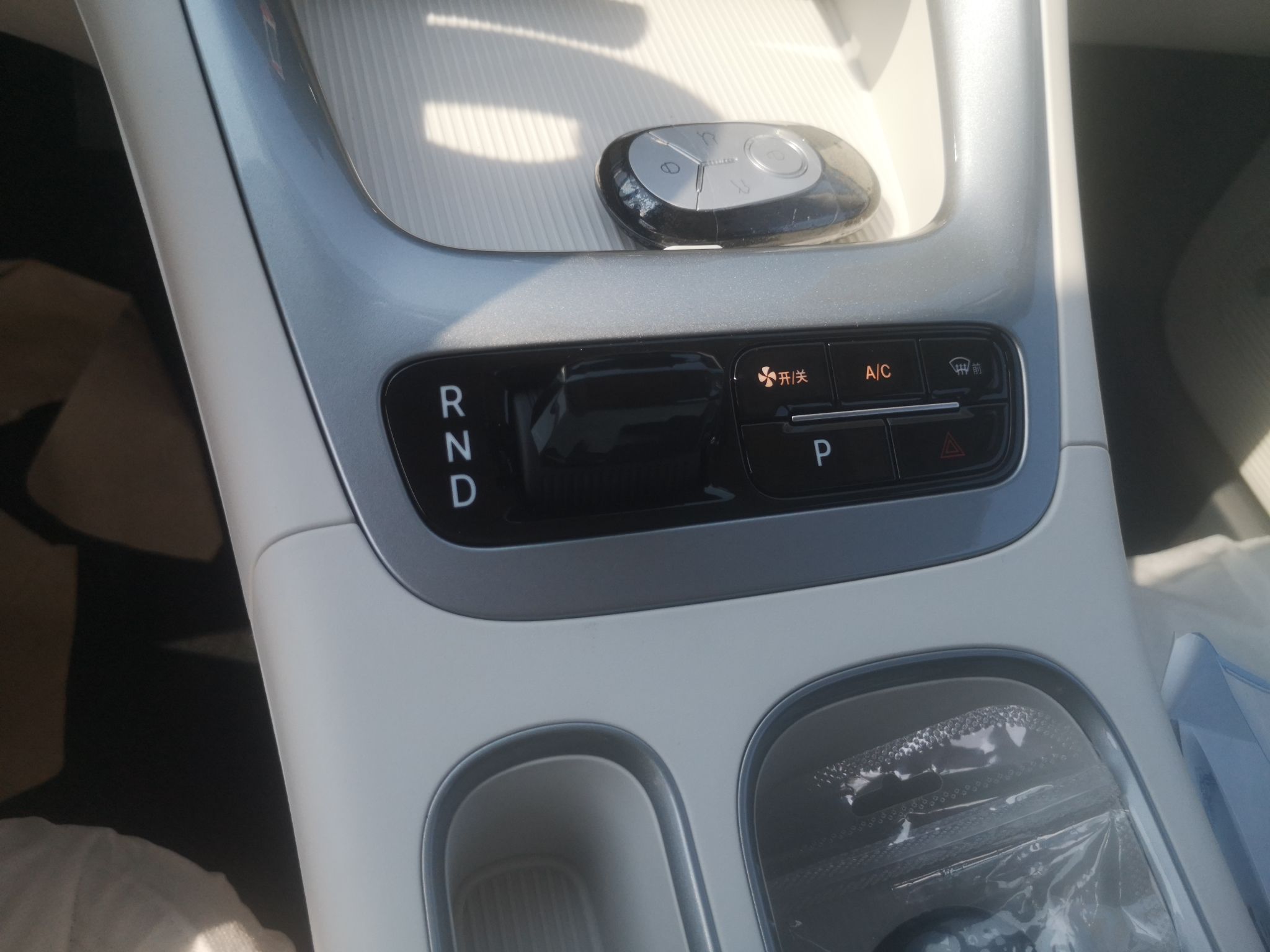 吉利汽车 星愿 2025款 310km 青春版