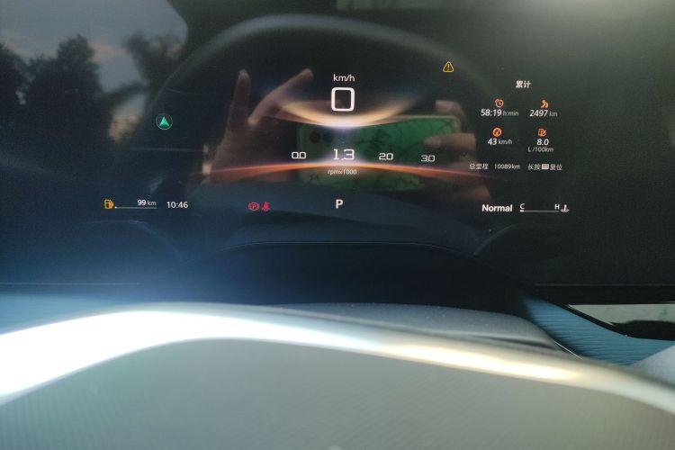 名爵 MG7 2023款 1.5T DCT至美豪华版中控内饰15