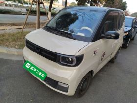 五菱汽车 宏光MINIEV 2022款 马卡龙臻享款 磷酸铁锂