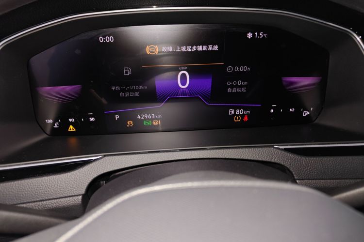 大众 迈腾 2023款 200万辆纪念版 330TSI DSG领先型局部细节14