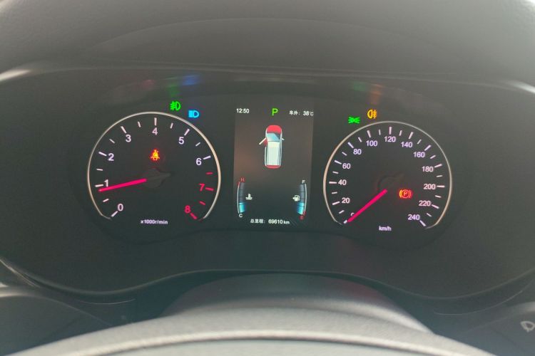 比亚迪 宋MAX 2018款 1.5T 自动智联豪华型 6座局部细节14