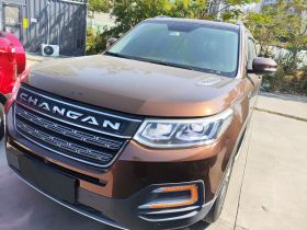 长安CS95 2017款 2.0T 两驱智拓版