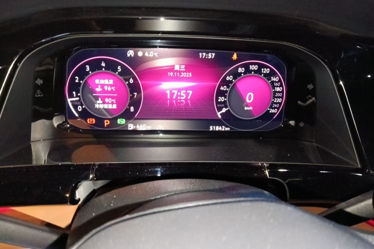 大众 途昂 2022款 380TSI 四驱尊崇豪华版中控内饰15