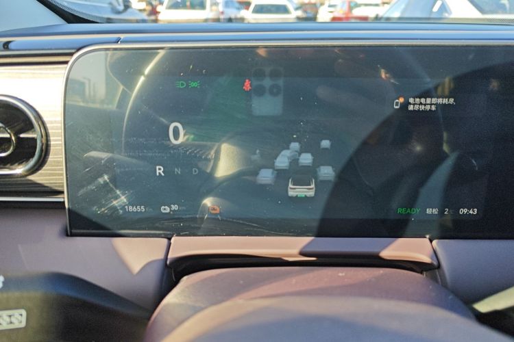 零跑汽车 零跑C11 2024款 纯电 580尊享版局部细节14